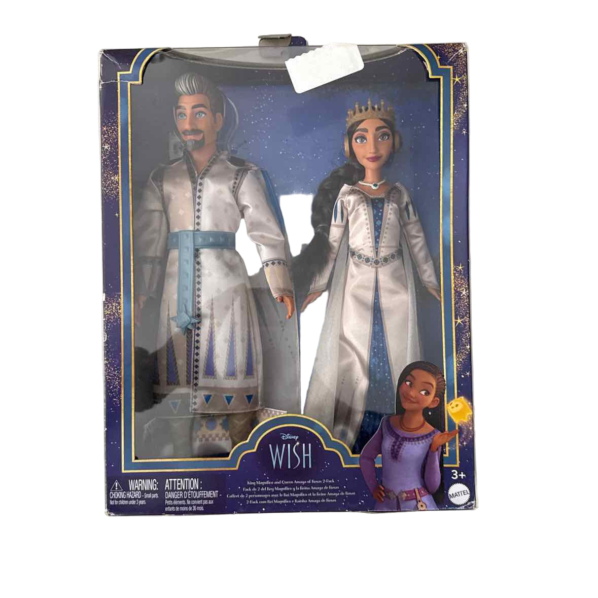 Disney Wish King Magnifico & Queen Amaya of Rosas Dolls 2-Pack