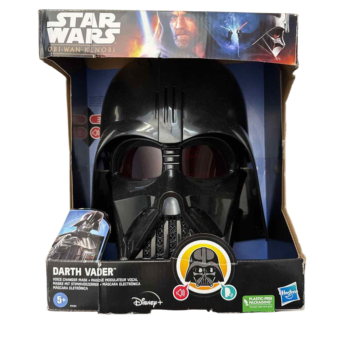 Star Wars Darth Vader Voice Changer Mask
