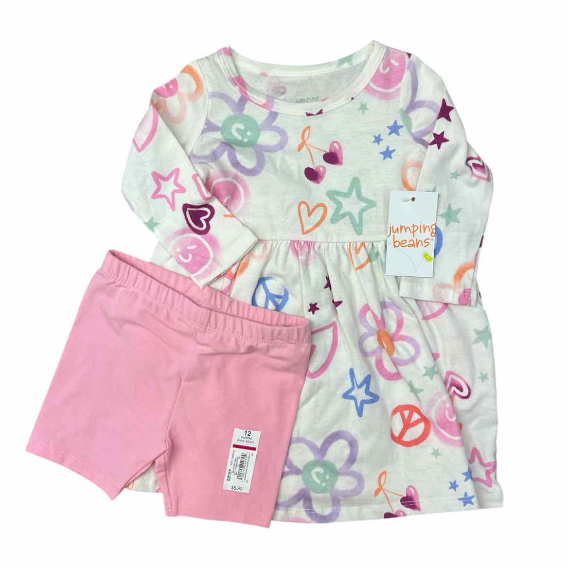 Jumping Beans (D) White Print Infant Size 12 MO Girl's 2PC Casual