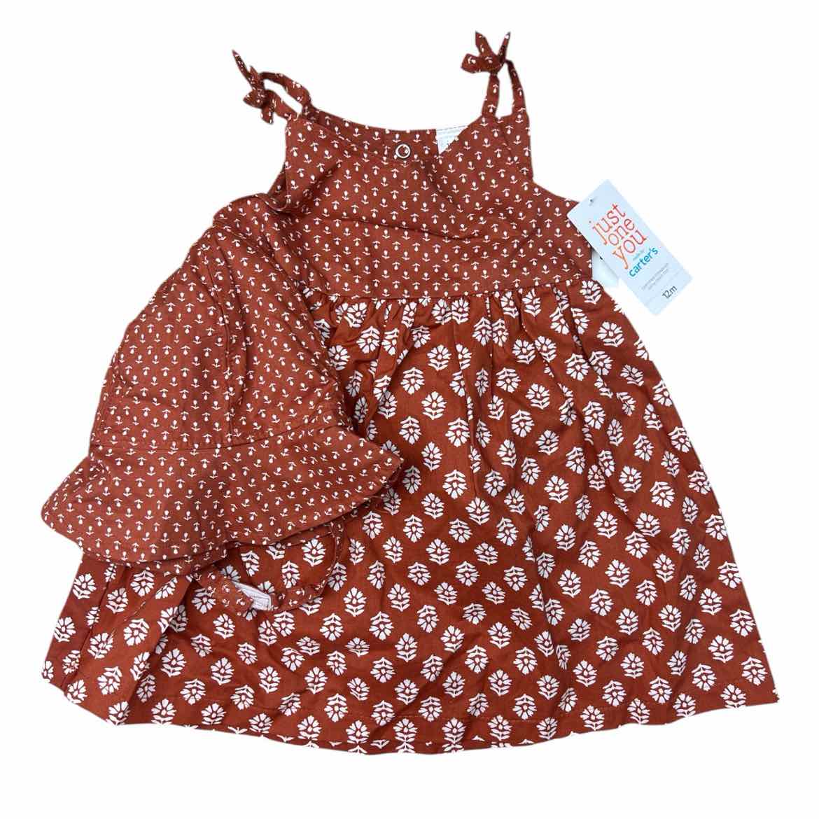 Just One You (D) Brown Infant Size 12 MO Girl's Sundress